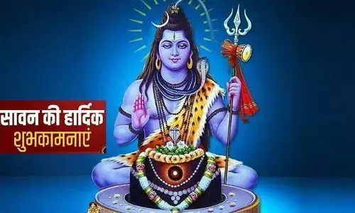 भगवान शिव की कृपा पाने के लिए श्रावण मास में करें रुद्राभिषेक भगवान शिव की कृपा पाने के लिए श्रावण मास में करें रुद्राभिषेक