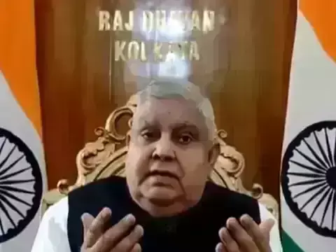 जगदीप धनखड़ बने एनडीए की तरफ से उपराष्ट्रपति पद के उम्मीदवार जगदीप धनखड़ बने एनडीए की तरफ से उपराष्ट्रपति पद के उम्मीदवार