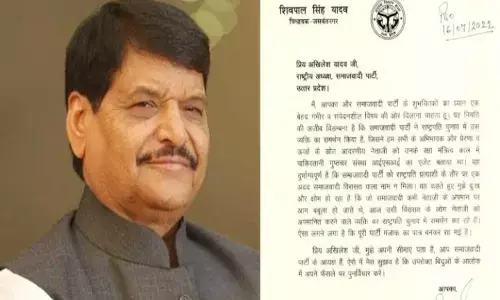 शिवपाल ने अखिलेश यादव को लिखा पत्र,कहा राष्ट्रपति पद के उम्मीदवार यशवंत सिन्हा को समर्थन  देने पर करें पुनर्विचार