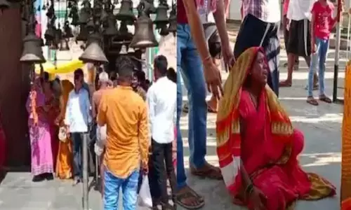 बिहार: सावन के पहले सोमवार को पूजा के दौरान मंदिर में मची भगदड़, दो महिलाओं की हुई मौत बिहार: सावन के पहले सोमवार को पूजा के दौरान मंदिर में मची भगदड़, दो महिलाओं की हुई मौत
