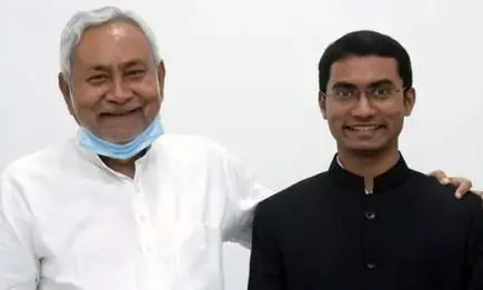 IAS topper Shubham Kumars first posting:आईएएस टॉपर शुभम कुमार की हुई पहली पोस्टिंग IAS topper Shubham Kumars first posting:आईएएस टॉपर शुभम कुमार की हुई पहली पोस्टिंग