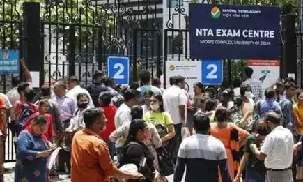 सख्ती और चेकिंग के नाम पर छात्राओं के अंडरगारमेंट्स उतरवाए