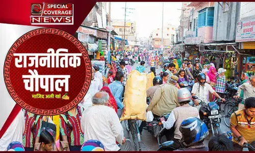 क्या अब जिंदा रहना ही बड़ी उपलब्धि माना जाएगा क्या अब जिंदा रहना ही बड़ी उपलब्धि माना जाएगा