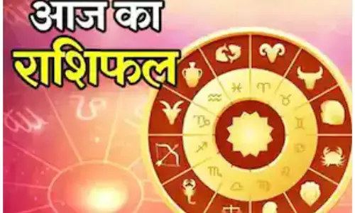 आज का दैनिक राशिफल,जानिए किन ग्रहों की बदलेगी चाल आज का दैनिक राशिफल,जानिए किन ग्रहों की बदलेगी चाल