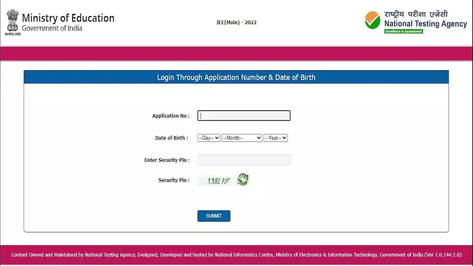 JEE Main Session 2 Admit Card 2022: jeemain.nta.nic.in पर जेईई मेन सेशन 2 एडमिट कार्ड, ऐसे करें डाउनलोड