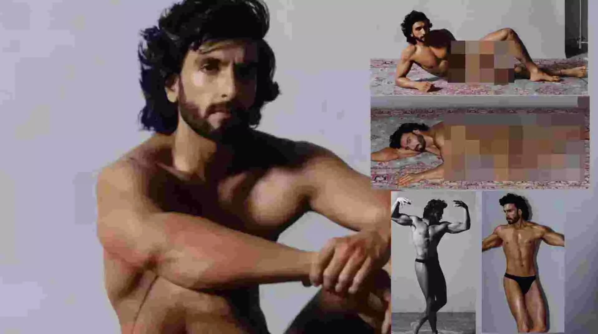 Ranveer Singh's Nude Photoshoot Viral, Ranveer Singh, Ranveer Singh Nude Photoshoot, Ranveer Singh Nude, Ranveer Singh Photoshoot, Ranveer Singh breaks the internet, Paper magazine cover, Ranveer Singh photos | Ranveer Singh's Nude