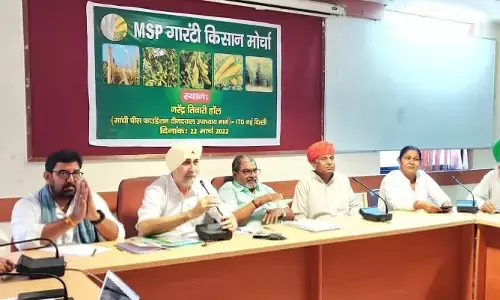 рдХрдореЗрдЯреА рдирд╣реАрдВ рдХрд╛рдиреВрди рдЪрд╛рд╣рд┐рдП рдХрд┐рд╕рд╛рдиреЛрдВ рдХреЛ, рдЬреЛ рдЙрдирдХреЗ рдЙрддреНрдкрд╛рджреЛрдВ рдХреЗ рд╡рд╛рдЬрд┐рдм рдиреНрдпреВрдирддрдо рд╕рдорд░реНрдерди рдореВрд▓реНрдп MSP рдХреА рдкрдХреНрдХреА рдЧрд╛рд░рдВрдЯреА рджреЗ: рдбреЙ рд░рд╛рдЬрд╛рд░рд╛рдо рддреНрд░рд┐рдкрд╛рдареА рдХрдореЗрдЯреА рдирд╣реАрдВ рдХрд╛рдиреВрди рдЪрд╛рд╣рд┐рдП рдХрд┐рд╕рд╛рдиреЛрдВ рдХреЛ, рдЬреЛ рдЙрдирдХреЗ рдЙрддреНрдкрд╛рджреЛрдВ рдХреЗ рд╡рд╛рдЬрд┐рдм рдиреНрдпреВрдирддрдо рд╕рдорд░реНрдерди рдореВрд▓реНрдп MSP рдХреА рдкрдХреНрдХреА рдЧрд╛рд░рдВрдЯреА рджреЗ: рдбреЙ рд░рд╛рдЬрд╛рд░рд╛рдо рддреНрд░рд┐рдкрд╛рдареА