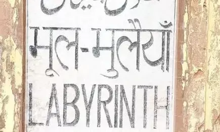 दर्शकों के लिए जल्‍द खुलेगा भूलभुलैया की ऐतिहासिक गैलरी का ताला, जानें किस बात का हुआ असर