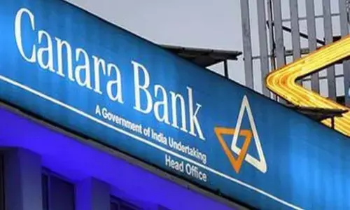 केनरा बैंक ने लॉन्च किया AI 1 नाम से अपना बैंकिंग ऐप,ग्राहकों को एक ही स्थान पर मिलेंगी विभिन्न सुविधाएं