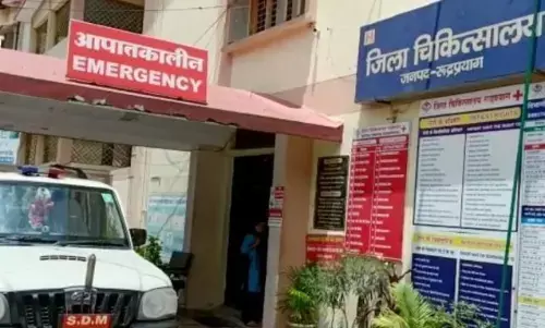 नाबालिक लड़की ने बाथरूम में दिया बच्चे को जन्म, जच्चा और बच्चा दोनों की मौत, मचा हड़कंप नाबालिक लड़की ने बाथरूम में दिया बच्चे को जन्म, जच्चा और बच्चा दोनों की मौत, मचा हड़कंप