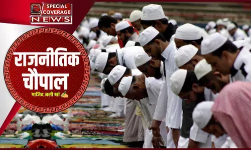 भारत में नमाज़ क्यों हैं निशाने पर ? भारत में नमाज़ क्यों हैं निशाने पर ?