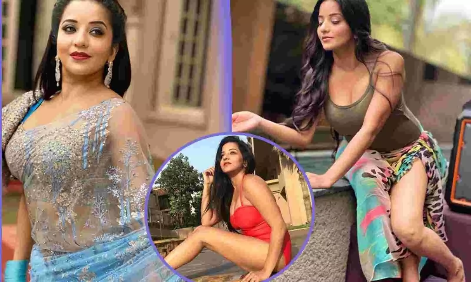 Monalisa Sexy Photo video: भोजपुरी एक्ट्रेस मोनालिसा ने सेक्सी स्टाइल में पोस्ट किया बोल्ड वीडियो, दिखा ग्लैमरस अंदाज Monalisa Sexy Photo video: भोजपुरी एक्ट्रेस मोनालिसा ने सेक्सी स्टाइल में पोस्ट किया बोल्ड वीडियो, दिखा ग्लैमरस अंदाज