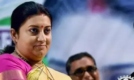 छी छी, ईरानी के कैफे में तो बीफ भी मिलता है- अभिनेता ने किया ट्वीट तो लोग पूछने लगे ये सवाल छी छी, ईरानी के कैफे में तो बीफ भी मिलता है- अभिनेता ने किया ट्वीट तो लोग पूछने लगे ये सवाल