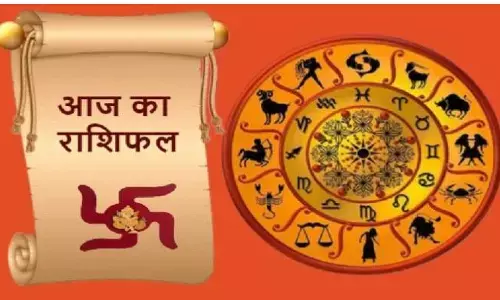 आज का दैनिक राशिफल,जानिए आज किन राशियों की बनेगी बात आज का दैनिक राशिफल,जानिए आज किन राशियों की बनेगी बात