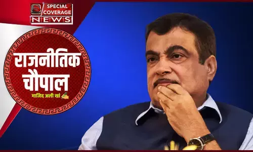 सब कुछ लुटा के होश में आए तो क्या किया सब कुछ लुटा के होश में आए तो क्या किया