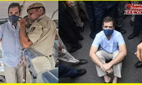 Rahul Gandhi Detained : विरोध-प्रदर्शन के दौरान हिरासत में लिए गए राहुल गांधी, कांग्रेस मुख्यालय के बाहर कार्यकर्ताओं का हंगामा Rahul Gandhi Detained : विरोध-प्रदर्शन के दौरान हिरासत में लिए गए राहुल गांधी, कांग्रेस मुख्यालय के बाहर कार्यकर्ताओं का हंगामा