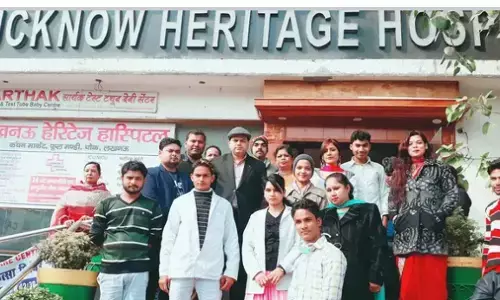 लखनऊ के न्यू हेरिटेज हॉस्पिटल पर गिरी गाज,गंभीर अनियमितताओं का लगा आरोप लखनऊ के न्यू हेरिटेज हॉस्पिटल पर गिरी गाज,गंभीर अनियमितताओं का लगा आरोप