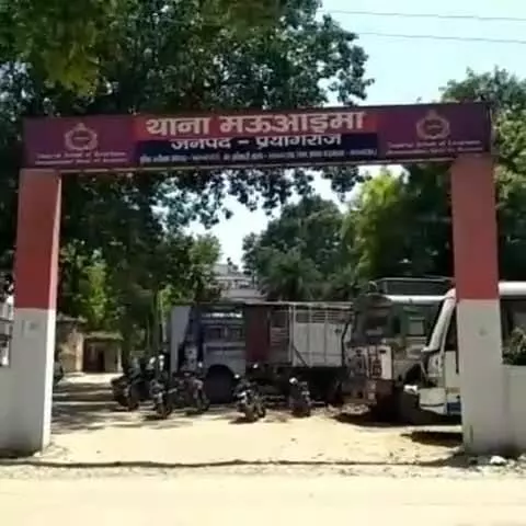 मुस्लिम लड़के के साथ फरार हुई हिंदू लड़की, 9 दिन बाद भी पुलिस के हाथ खाली परिजनों का रो रोकर बुरा हाल मुस्लिम लड़के के साथ फरार हुई हिंदू लड़की, 9 दिन बाद भी पुलिस के हाथ खाली परिजनों का रो रोकर बुरा हाल
