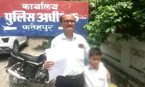 फतेहपुर पुलिस का अनोखा कारनामा, छह साल के मासूम बच्चे पर दर्ज की FIR, जानें- पूरा मामला