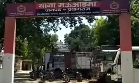 मुस्लिम लड़के के साथ फरार हुई हिंदू लड़की, 9 दिन बाद भी पुलिस के हाथ खाली परिजनों का रो रोकर बुरा हाल मुस्लिम लड़के के साथ फरार हुई हिंदू लड़की, 9 दिन बाद भी पुलिस के हाथ खाली परिजनों का रो रोकर बुरा हाल