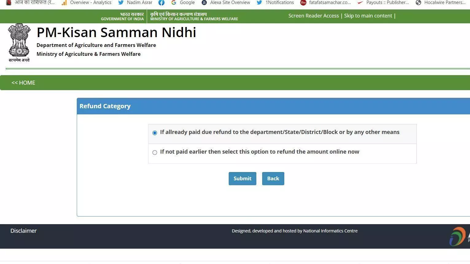 PM Kisan Samman Nidhi Yojana Latest Updates: पीएम किसान निधि योजना में हुआ 8 नए बदलाव, अगर है अपात्र तो वसूलेगी सरकार दी गई धनराशि