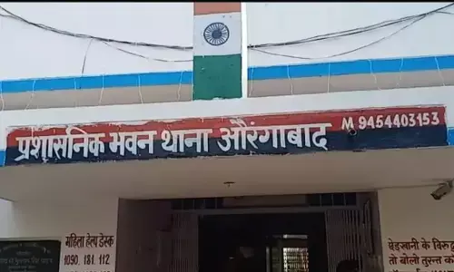 ससुराल के लोगों ने शादीशुदा महिला को पीटा, इलाज के दौरान हुई मौत, दादरी में हुआ मुकदमा दर्ज