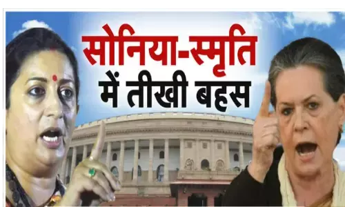 कांग्रेस सांसद ने राष्ट्रपति को राष्ट्रपत्नी, मचा सियासी घमासान सोनिया और ईरानी भिड़ी