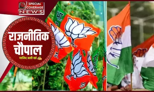 कांग्रेस पर आक्रामक भाजपा के इरादे क्या हैं