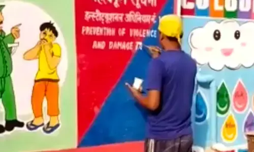 सरकारी हठ की भेंट चढ़ा एक और शिक्षामित्र सरकारी हठ की भेंट चढ़ा एक और शिक्षामित्र