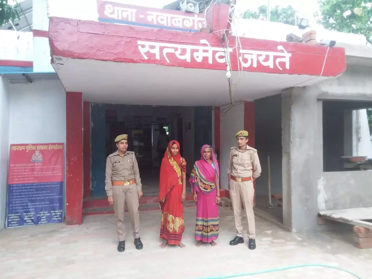 ससुर के दुष्कर्म के प्रयास से नाराज सास और बह ने की थी बुजुर्ग की हत्या ससुर के दुष्कर्म के प्रयास से नाराज सास और बह ने की थी बुजुर्ग की हत्या