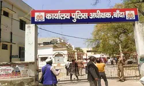 संदिग्ध परिस्थितियों में कांस्टेबल ने फांसी लगाकर दी जान जांच में जुटी पुलिस संदिग्ध परिस्थितियों में कांस्टेबल ने फांसी लगाकर दी जान जांच में जुटी पुलिस