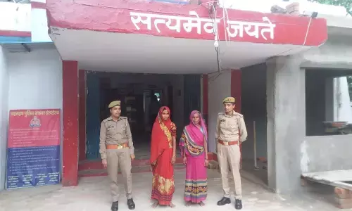 ससुर के दुष्कर्म के प्रयास से नाराज सास और बह ने की थी बुजुर्ग की हत्या ससुर के दुष्कर्म के प्रयास से नाराज सास और बह ने की थी बुजुर्ग की हत्या