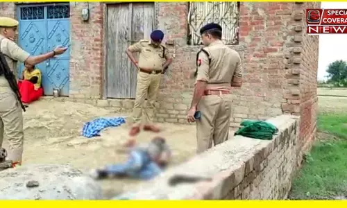 UP : प्रेमिका से उसके घर मिलने आए प्रेमी ने फिल्मी स्टाइल में मारी खुद को गोली, मौत