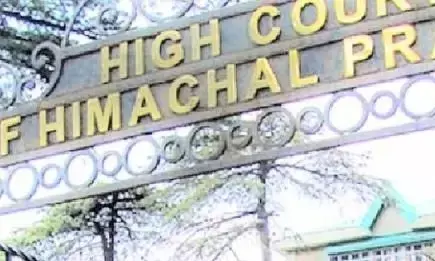 Himachal High Court: हिमाचल हाईकोर्ट ने दिए शास्त्री शिक्षक को वर्ष 1996 से बढ़े हुए पे स्केल देने के आदेश