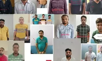 लेखपाल भर्ती परीक्षा में STF ने 21 सॉल्वर को किया गिरफ्तार, ब्लूटूथ से चल रहा था नेटवर्क