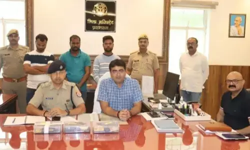 लेखपाल भर्ती परीक्षा में साल्वर गिरोह का भंडाफोड़, सरगना समेत तीन गिरफ्तार लेखपाल भर्ती परीक्षा में साल्वर गिरोह का भंडाफोड़, सरगना समेत तीन गिरफ्तार