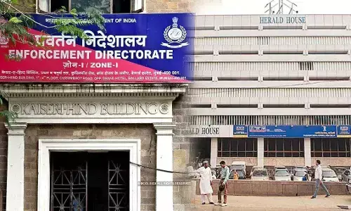 नेशनल हेराल्ड केस में दिल्ली में ED की बड़ी कार्रवाई, हेराल्ड हाउस समेत 12 जगहों पर छापा, सोनिया-राहुल से पूछताछ के बाद छापेमारी नेशनल हेराल्ड केस में दिल्ली में ED की बड़ी कार्रवाई, हेराल्ड हाउस समेत 12 जगहों पर छापा, सोनिया-राहुल से पूछताछ के बाद छापेमारी