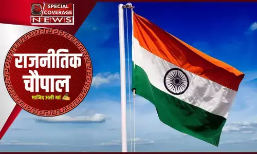 भगवा से तिरंगा की तरफ पलटी भाजपा, शिगूफा या मजबूरी