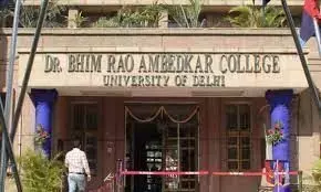 दिव्यांग छात्रों के लिए रोजगार कार्यशाला का आयोजन