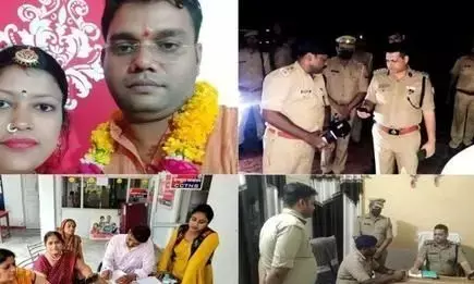 कासगंज जिले के इंस्पेक्टर की पत्नी ने गोली मारकर की आत्महत्या, सात साल पहले हुई थी शादी कासगंज जिले के इंस्पेक्टर की पत्नी ने गोली मारकर की आत्महत्या, सात साल पहले हुई थी शादी