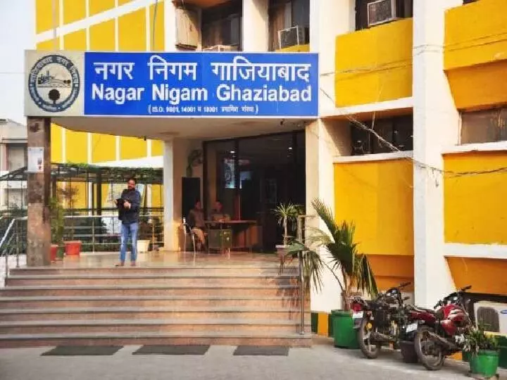 गाजियाबाद नगर निगम का भवन कर निर्धारण घोटाला, आईएएस नगर आयुक्त बदलते रहे, लेकिन नहीं पकड़ सके सुनियोजित घपला गाजियाबाद नगर निगम का भवन कर निर्धारण घोटाला, आईएएस नगर आयुक्त बदलते रहे, लेकिन नहीं पकड़ सके सुनियोजित घपला