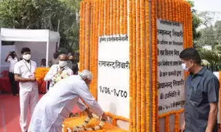 रामानंद तिवारी के जन्म दिन के अवसर पर रामानंद तिवारी के जन्म दिन के अवसर पर