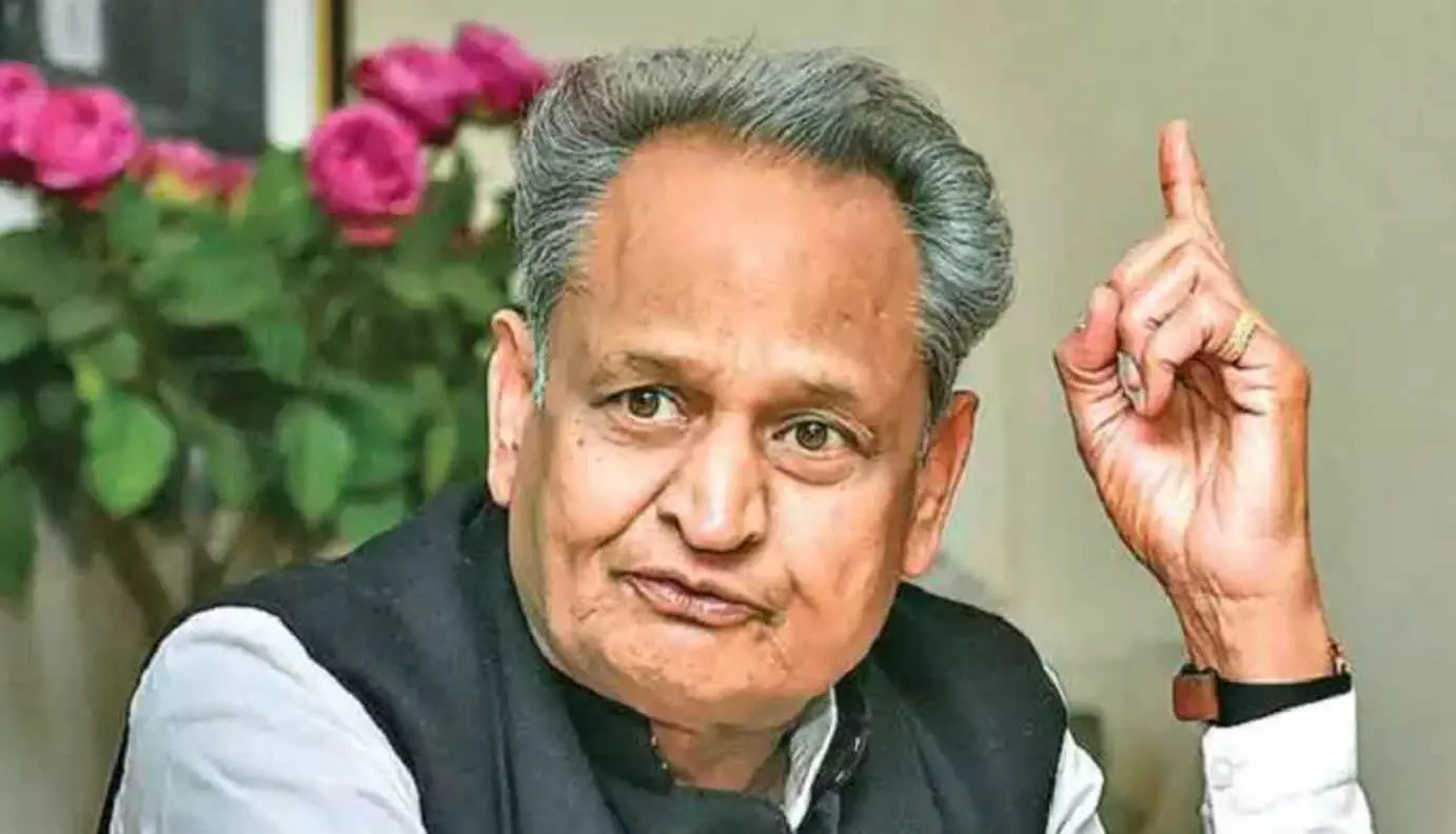 ब्राह्मणों पर ये बड़ा दांव खेलने जा रही है अशोक गहलोत सरकार! ब्राह्मणों पर ये बड़ा दांव खेलने जा रही है अशोक गहलोत सरकार!