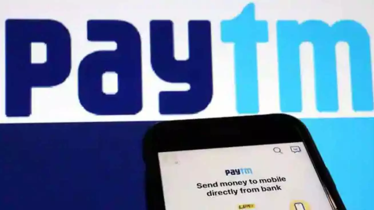 Paytm Down: अचानक डाउन हुआ पेटीएम, यूजर्स ने पूछा... तो मिला ऐसा जवाब Paytm Down: अचानक डाउन हुआ पेटीएम, यूजर्स ने पूछा... तो मिला ऐसा जवाब