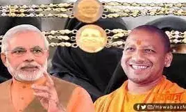 pm मोदी औरcm योगी  के साथ बुलडोजर वाली राखियों की डिमांड बढी,  वही काशीविश्वनाथ   की राखियां  भी कर रहे पसंद।