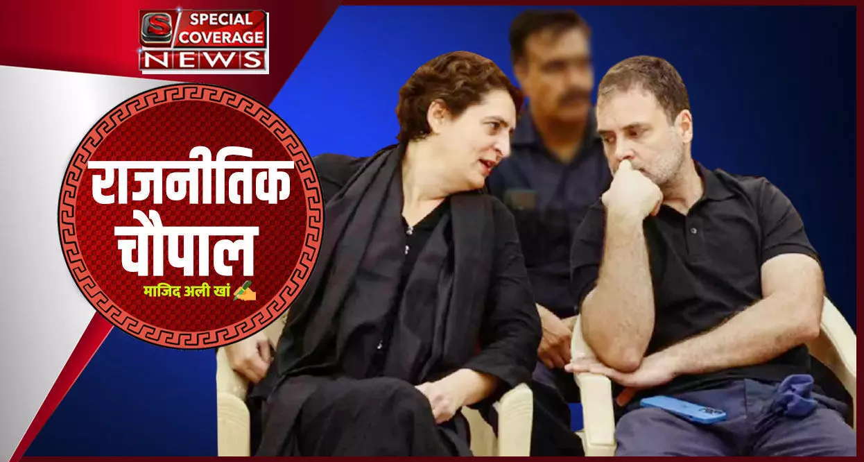 ईडी ने तोड़ ही दी शायद शहजादों की नींद ईडी ने तोड़ ही दी शायद शहजादों की नींद