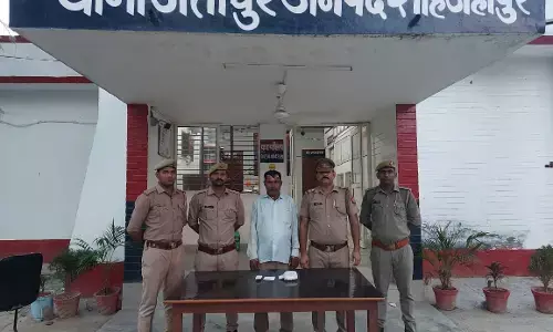 पुलिस ने पकड़ी डेढ़ करोड़ कीमत की स्मैक पुलिस ने पकड़ी डेढ़ करोड़ कीमत की स्मैक