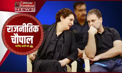 ईडी ने तोड़ ही दी शायद शहजादों की नींद ईडी ने तोड़ ही दी शायद शहजादों की नींद