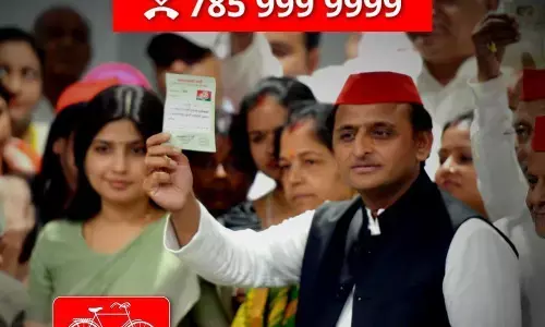 अमेठी में बडे पैमाने पर चल रहा है,समाजवादी पार्टी का सदस्यता महा अभियान। अमेठी में बडे पैमाने पर चल रहा है,समाजवादी पार्टी का सदस्यता महा अभियान।