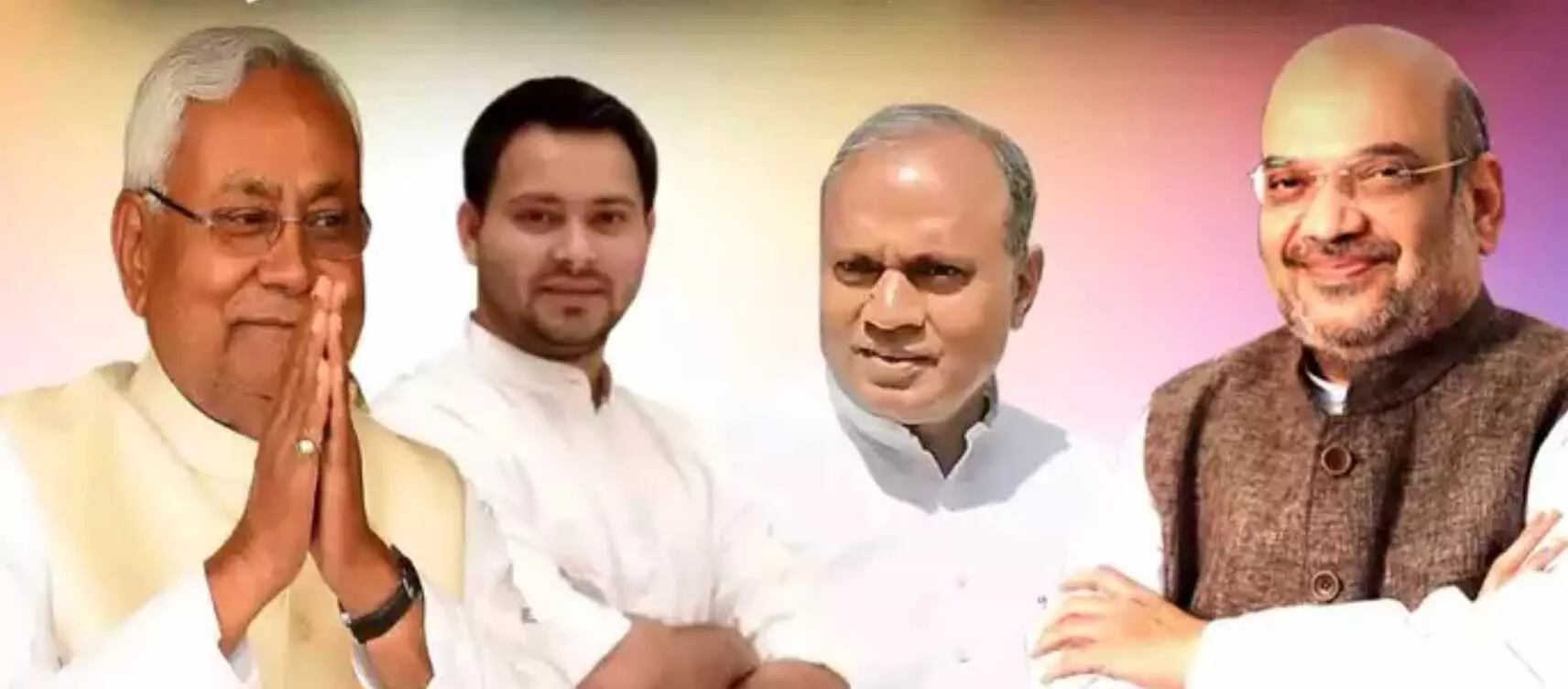 बिहार में सियासत करवट लेने को बेताब बिहार में सियासत करवट लेने को बेताब